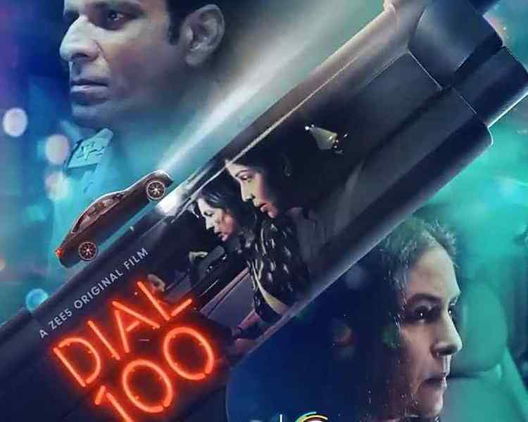 Dial 100 2021 Movie